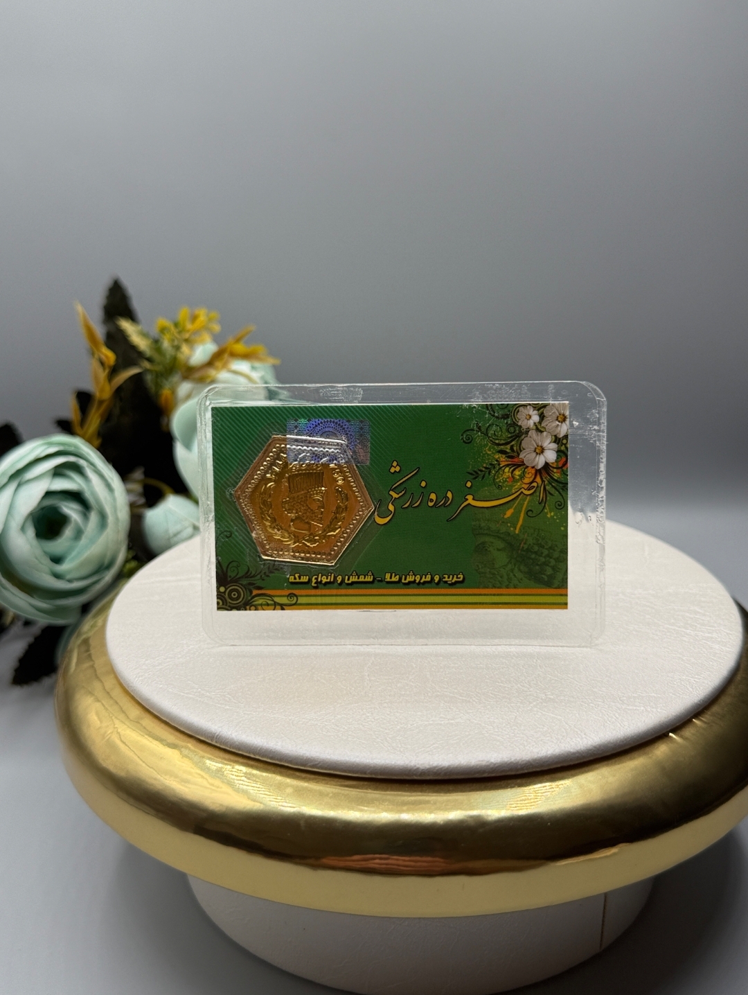 سکه طلا ۲ گرمی  طلای ۱۸ عیار کد ۳۹۱